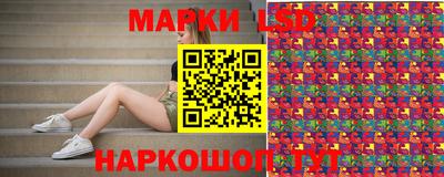 спиды Белорецк