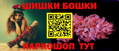 мяу мяу мука Бердск