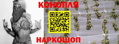 ешки Белореченск