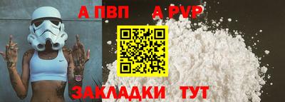 ешки Белореченск